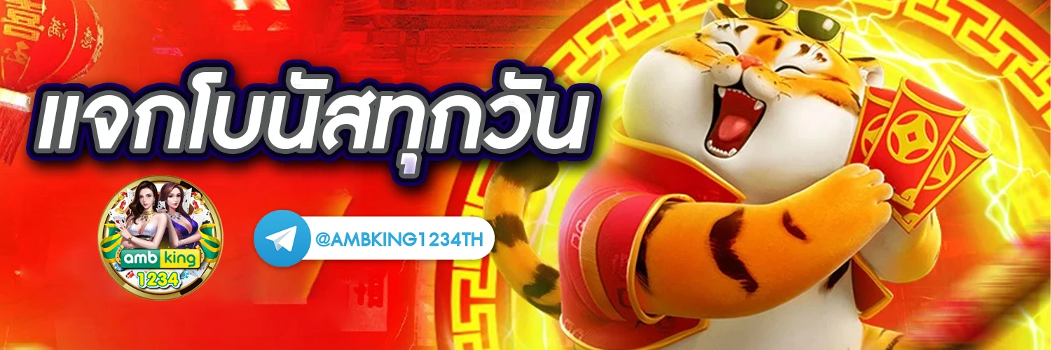 สล็อตpgแตกหนัก - แบนเนอร์โปรโมชั่น