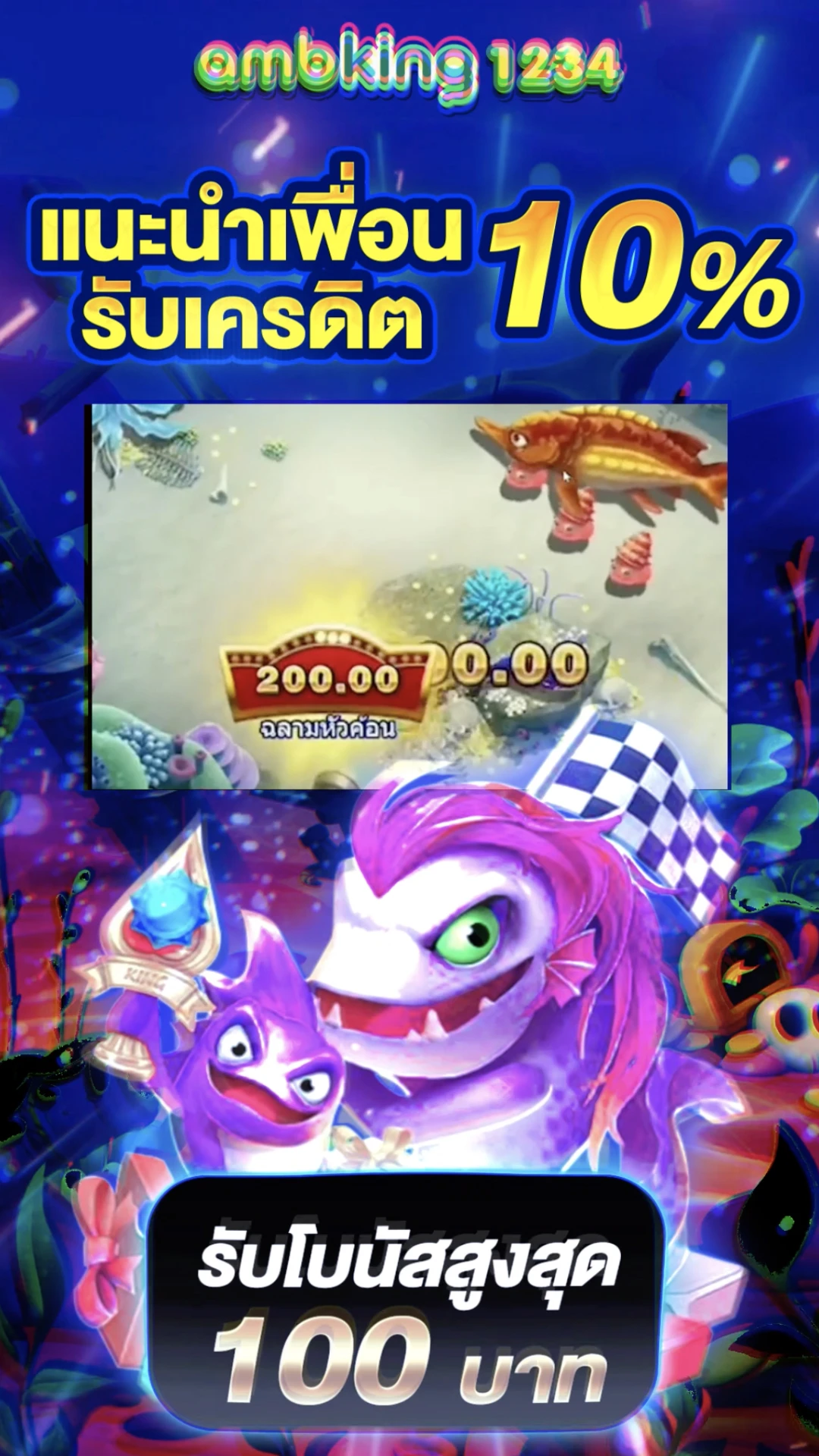 สล็อตpgรองรับวอเลท - แบนเนอร์โปรโมชั่น