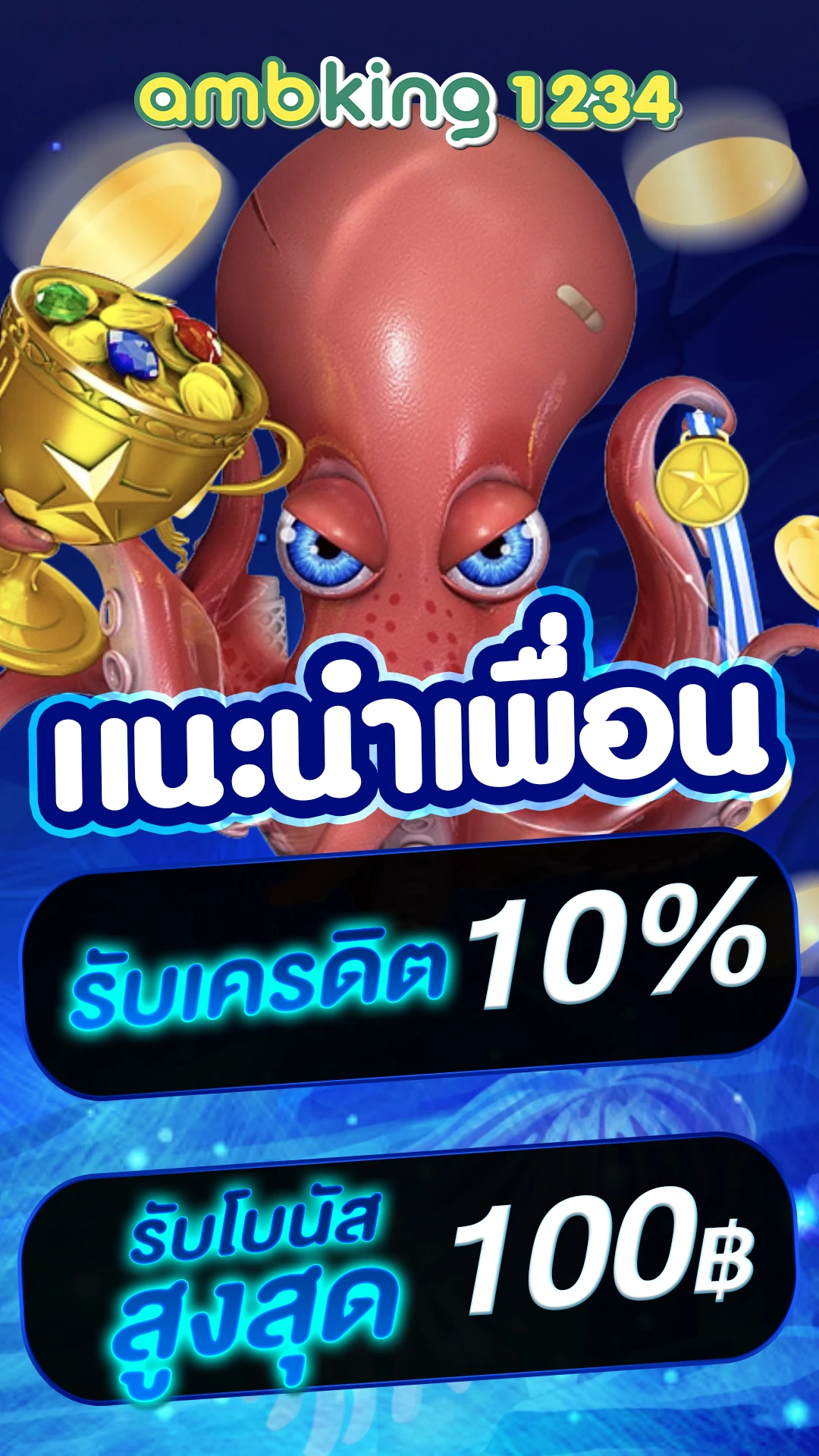 สล็อตเว็บตรง g2g vip - แบนเนอร์โปรโมชั่น