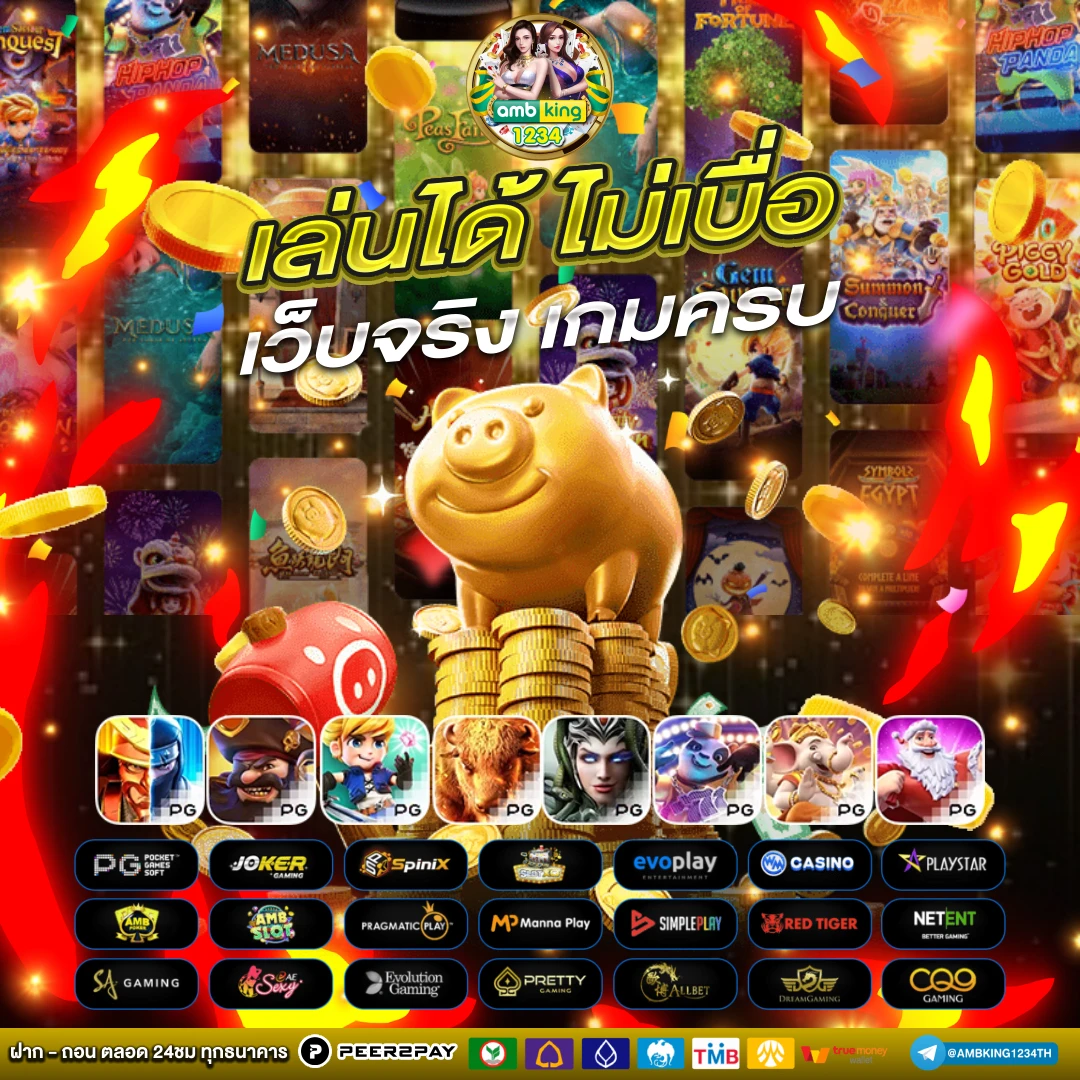 slot wallet 789 - แบนเนอร์โปรโมชั่น