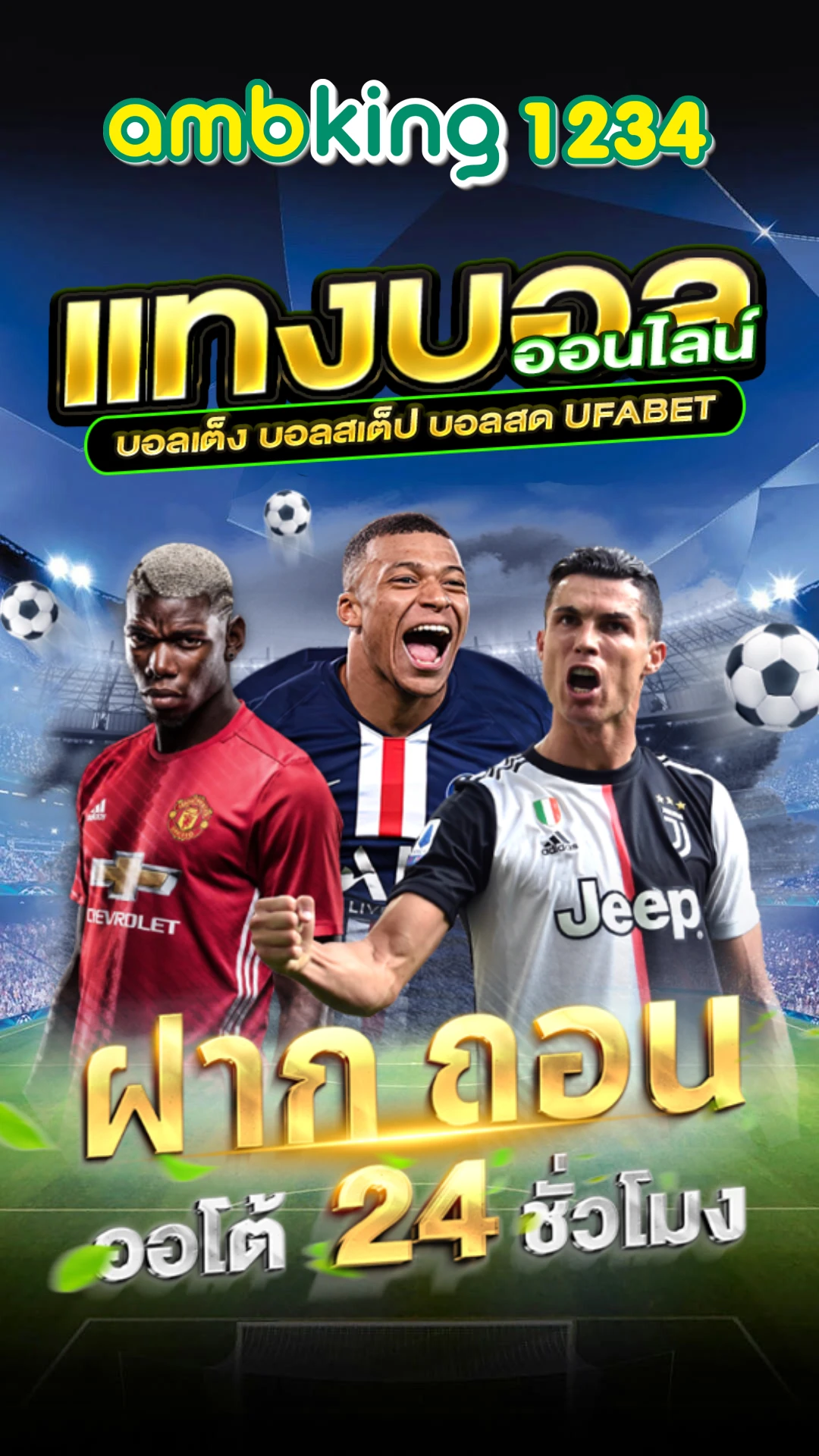 สล็อตpg ทรูวอลเล็ต - แบนเนอร์โปรโมชั่น