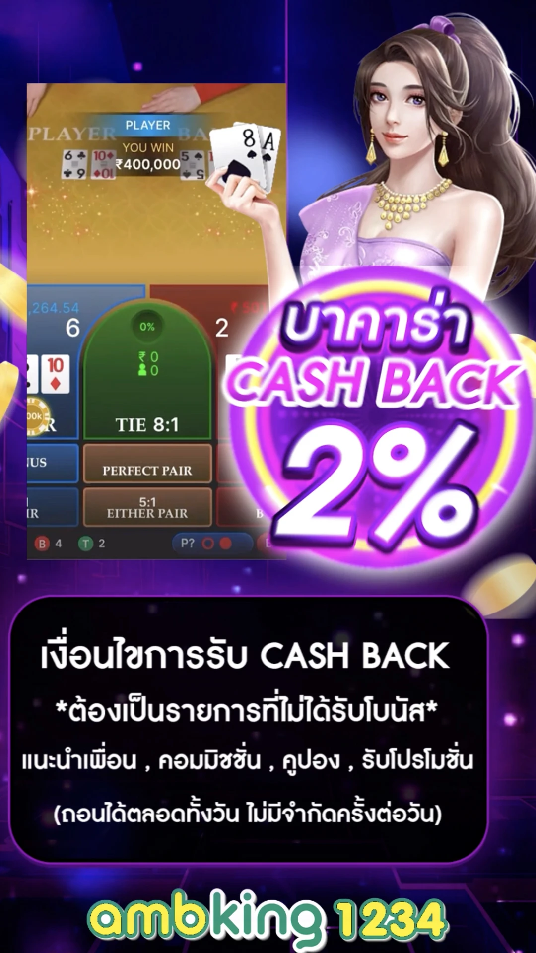 เว็บ สล็อต 555 - แบนเนอร์โปรโมชั่น