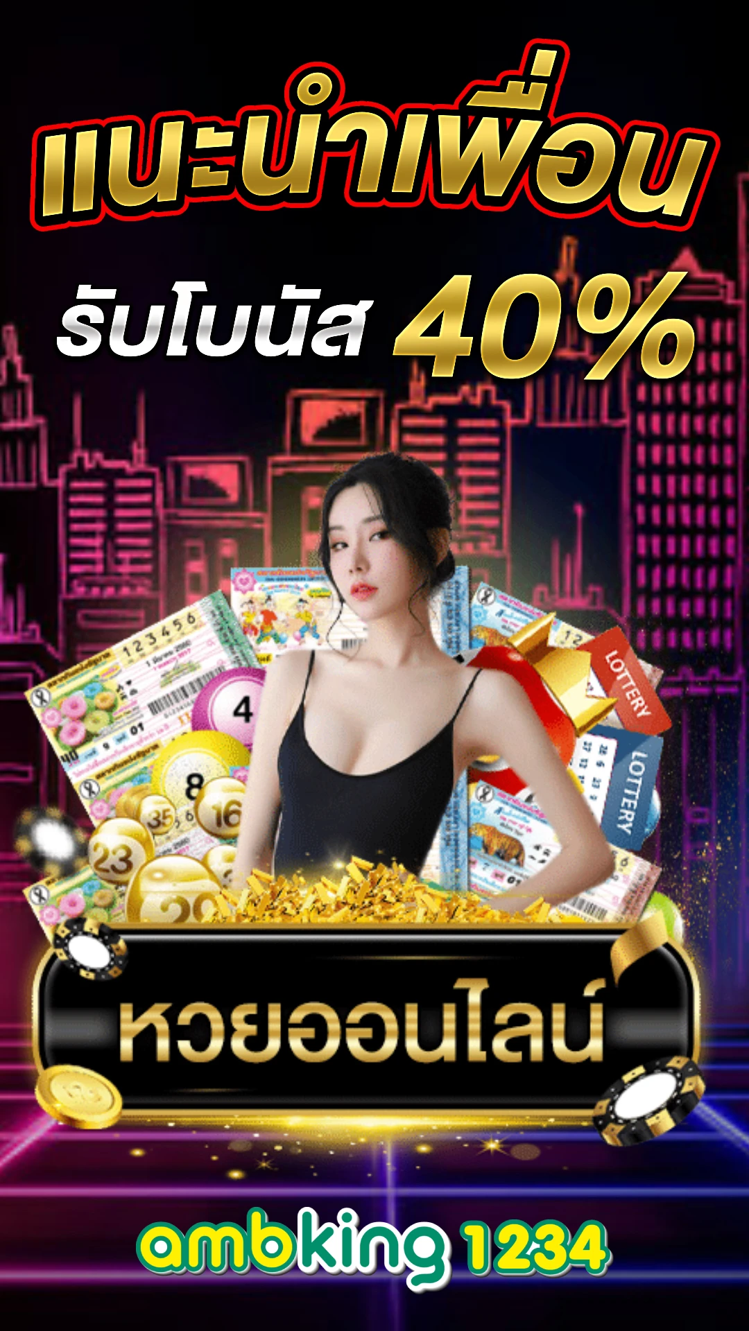 ufa casino 789 - แบนเนอร์โปรโมชั่น