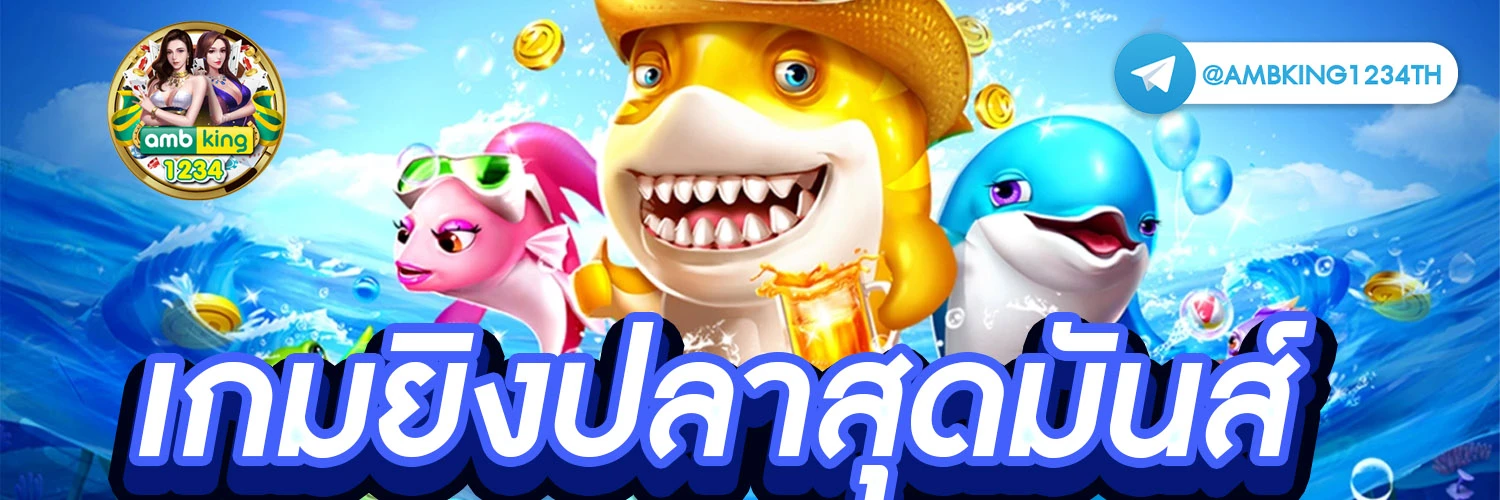 เว็บสล็อต pg แตก ดี แน่นอน 100 - แบนเนอร์โปรโมชั่น