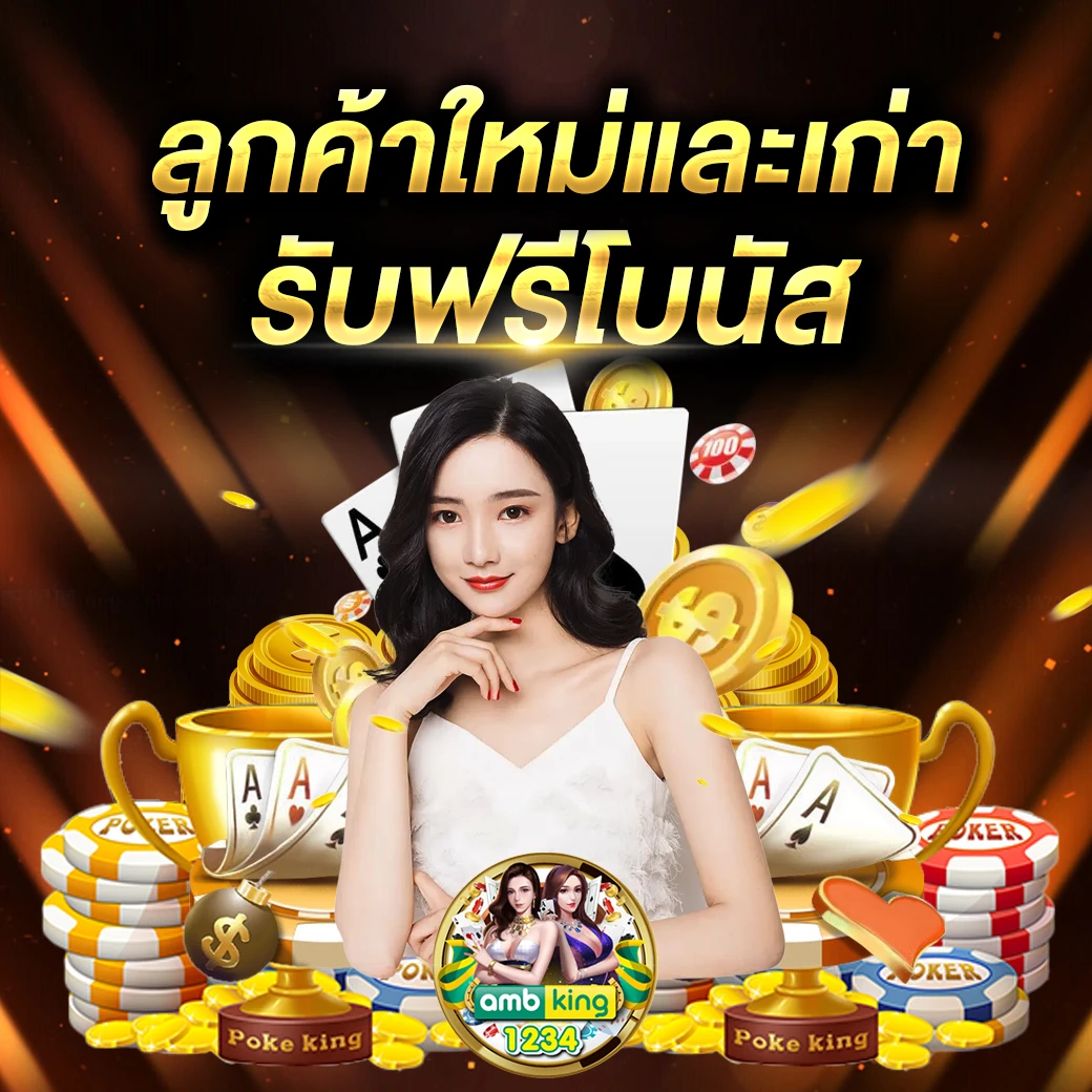 เว็บสล็อตที่รับ true wallet - แบนเนอร์โปรโมชั่น