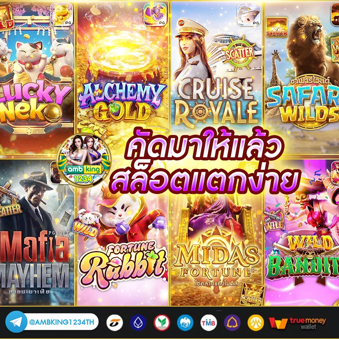 สล็อต wallet 689 - แบนเนอร์โปรโมชั่น