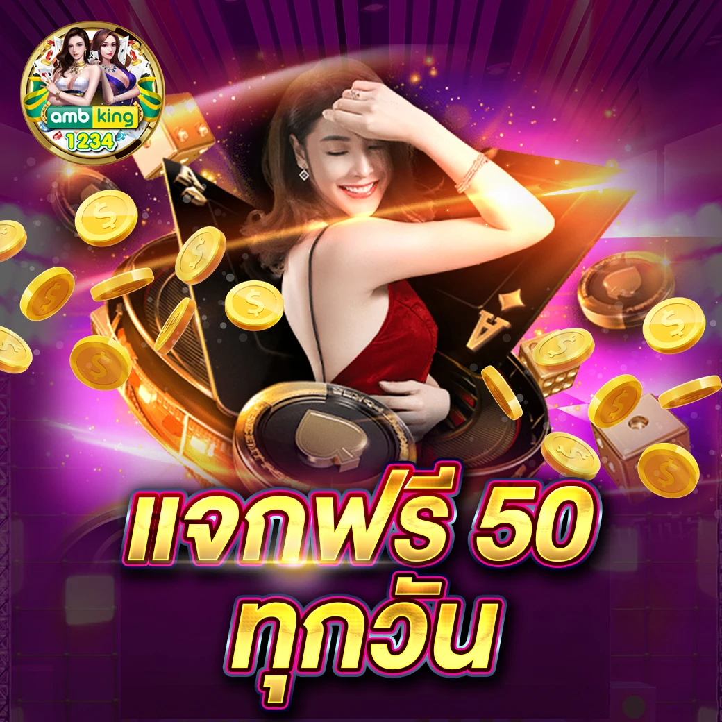 สล็อตทรูวอเลท777 - แบนเนอร์โปรโมชั่น
