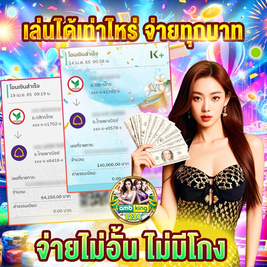 pg สล็อตเว็บตรง - แบนเนอร์โปรโมชั่น