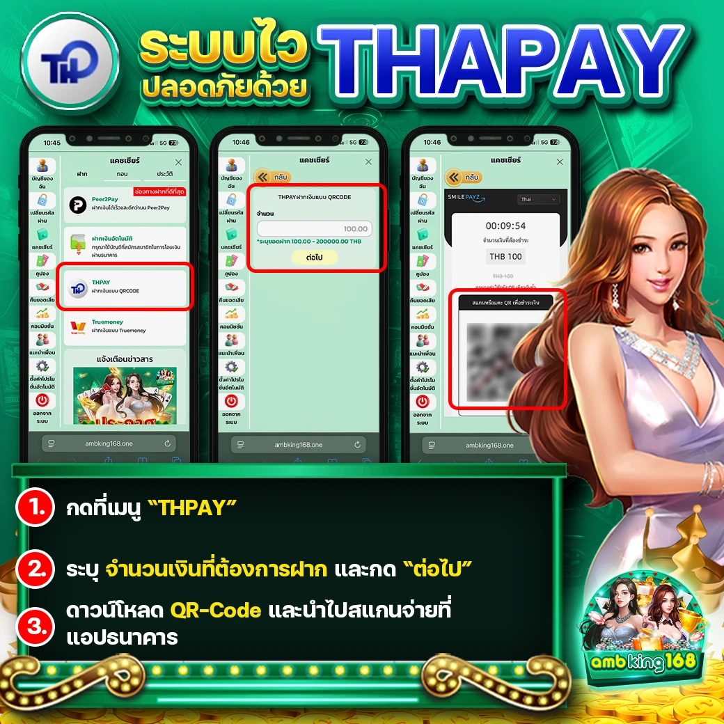 สล็อตที่เติม wallet ได้ - แบนเนอร์โปรโมชั่น