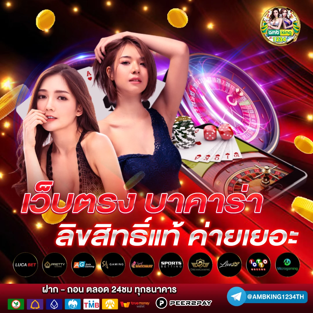 slot vip เครดิตฟรี - แบนเนอร์โปรโมชั่น