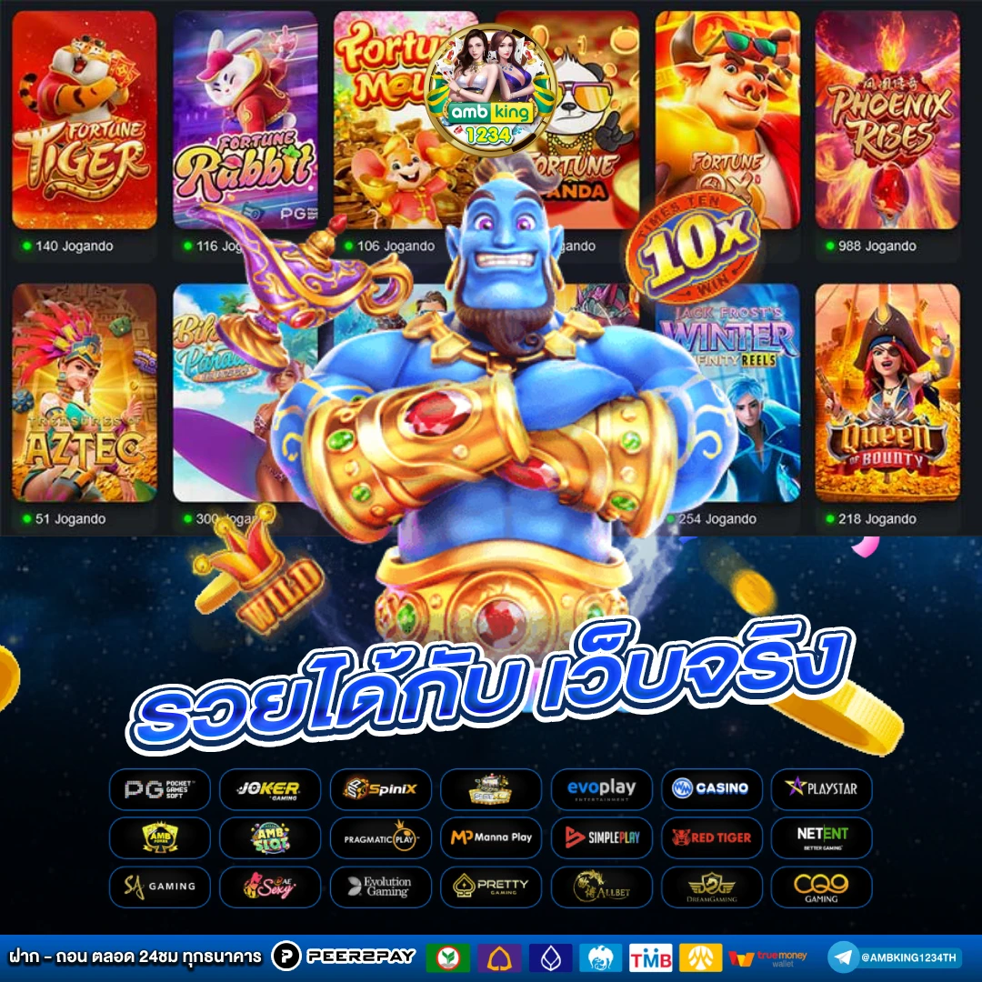 สล็อต วอ ล เล็ ต ฟรีเครดิต - แบนเนอร์โปรโมชั่น