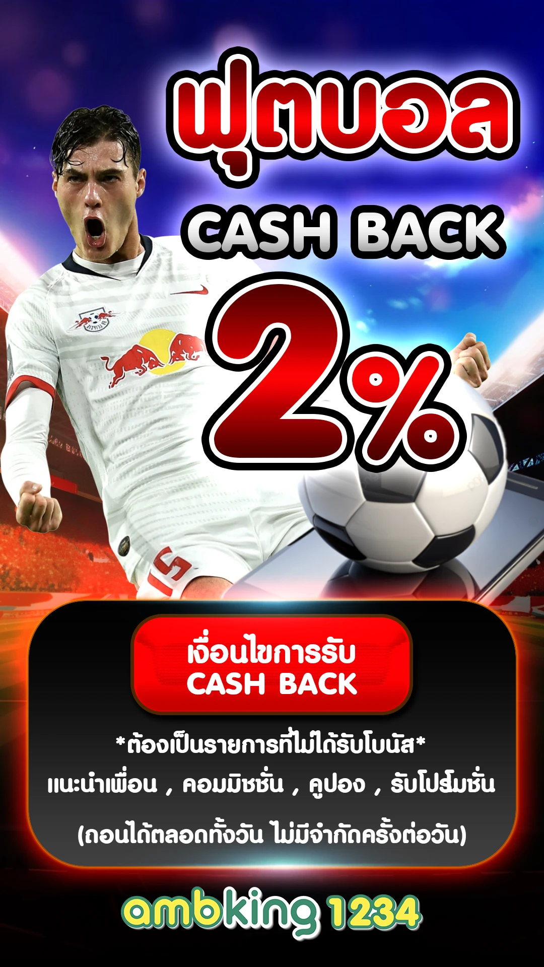 สล็อต99เว็บตรง - แบนเนอร์โปรโมชั่น
