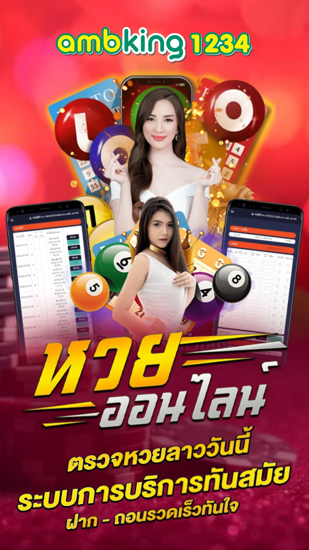 m98 เครดิตฟรี 188 ล่าสุด - แบนเนอร์โปรโมชั่น