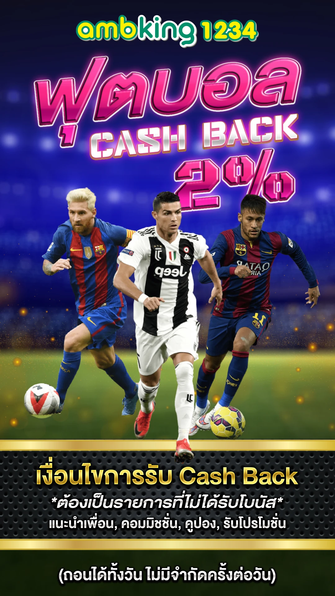 ยืนยัน otp รับเครดิตฟรี 50 superslot ล่าสุด - แบนเนอร์โปรโมชั่น