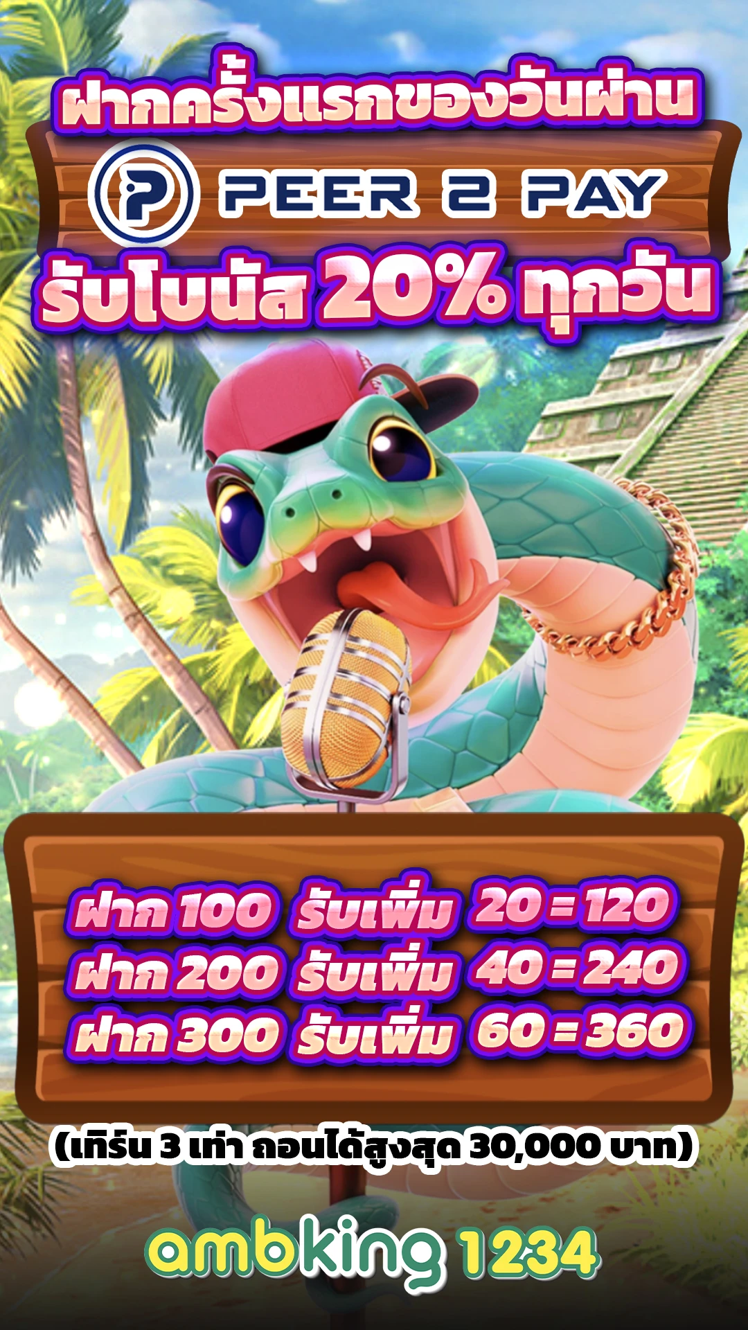 เว็บ สล็อต ต่างประเทศ - แบนเนอร์โปรโมชั่น