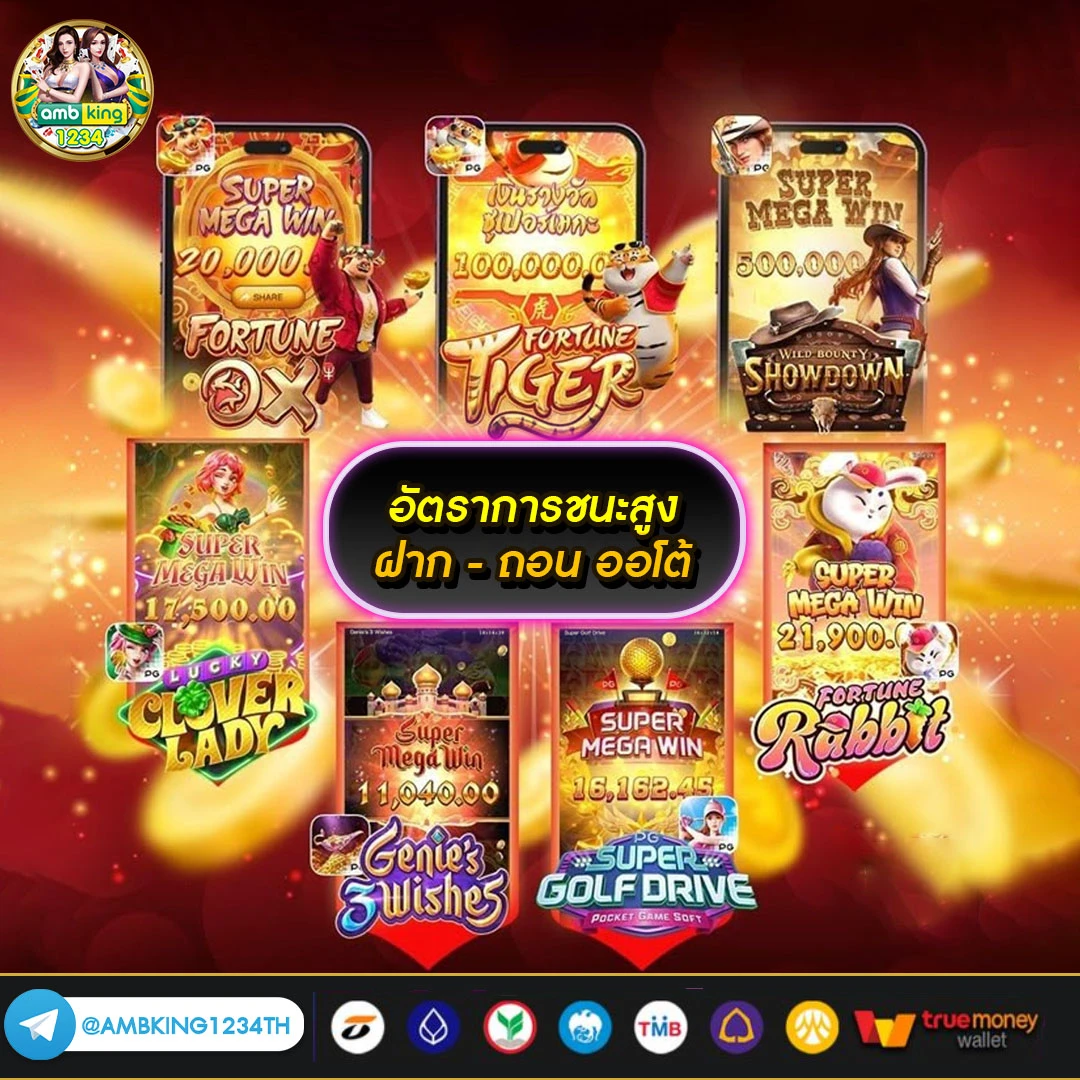 สล็อตเว็บตรง 168 - แบนเนอร์โปรโมชั่น