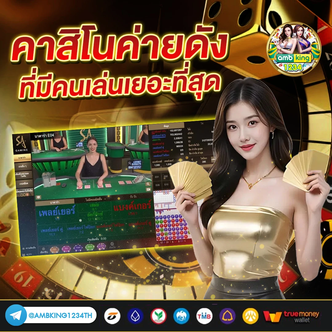 สล็อต ออโต้ pg - แบนเนอร์โปรโมชั่น