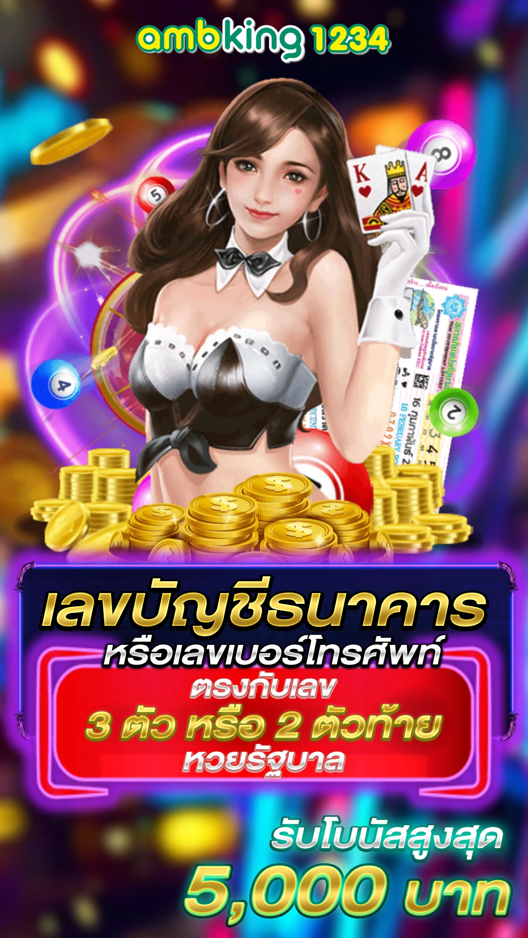 สล็อตเว็บตรง ต่างประเทศ - แบนเนอร์โปรโมชั่น