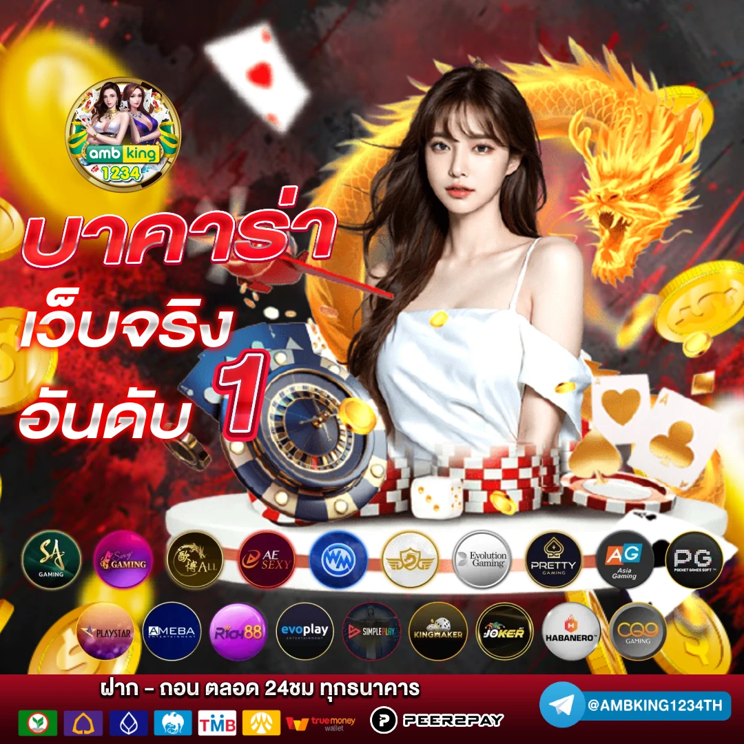 444 superslot ฝาก10รับ 100 - แบนเนอร์โปรโมชั่น