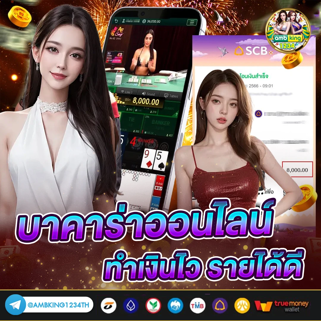 สล็อตเว็บตรง555 - แบนเนอร์โปรโมชั่น