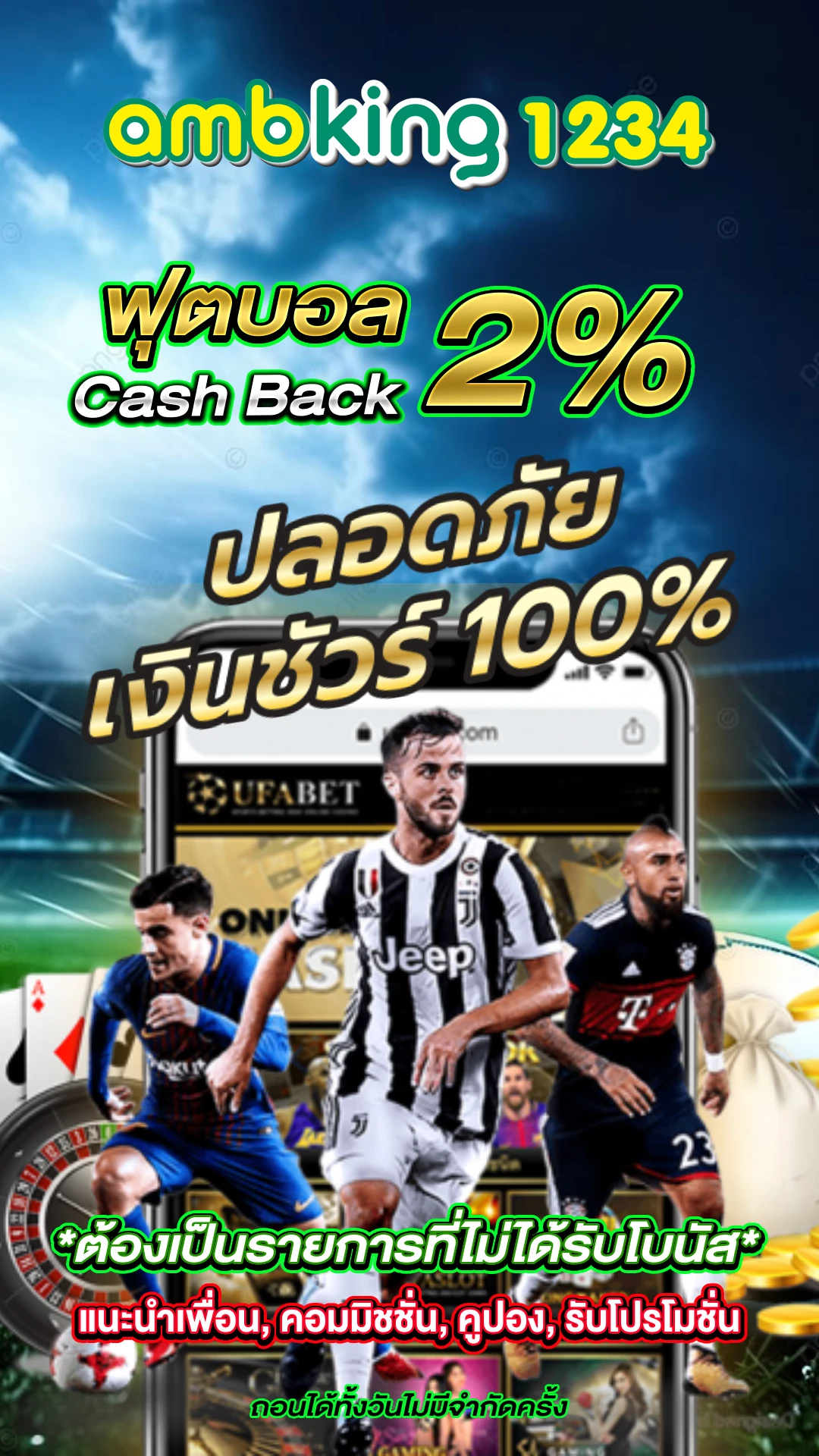 สล็อตเว็บตรง มาใหม่ - แบนเนอร์โปรโมชั่น