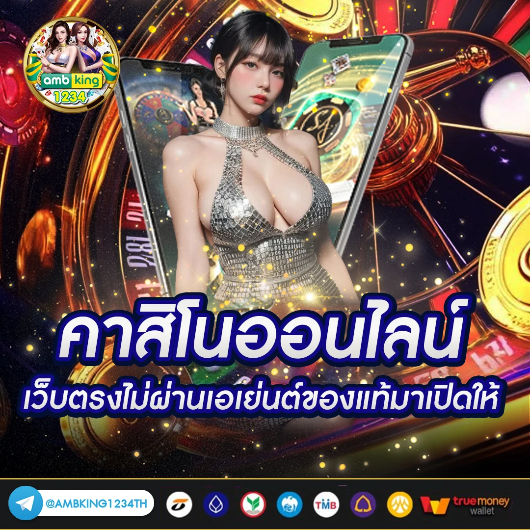 สล็อตm98 - แบนเนอร์โปรโมชั่น